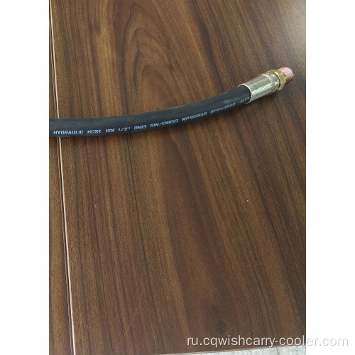 Thermo King шланг -масло -117067 Альтернативные запасные детали делают для T -блока с использованием импортированных стальных шлангов